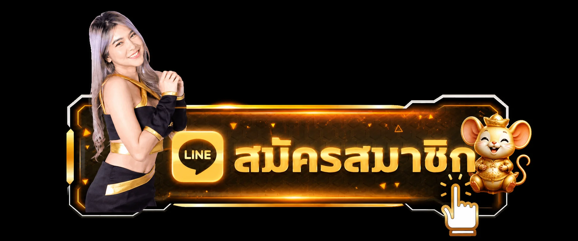 ปุ่มสมัครสมาชิก DIAMONWIN789 ทางเข้าหลัก